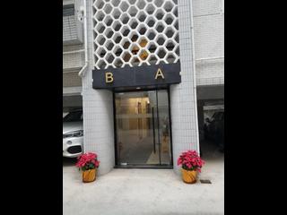 中半山 - 康樂大廈 04