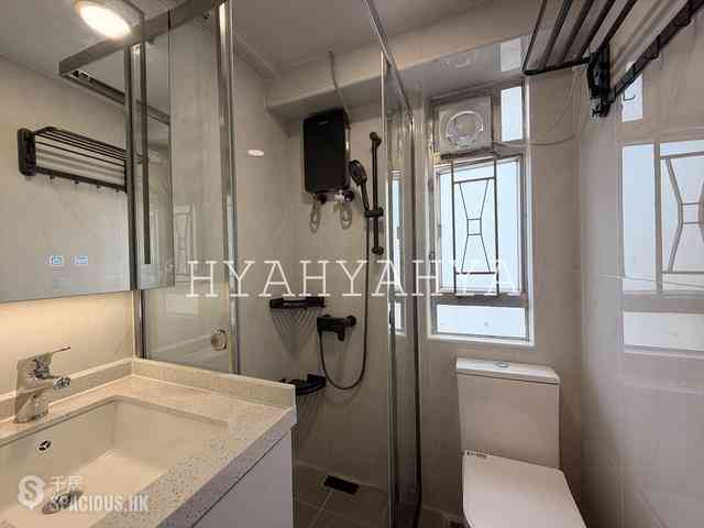 Kennedy Town - New Fortune House 08
