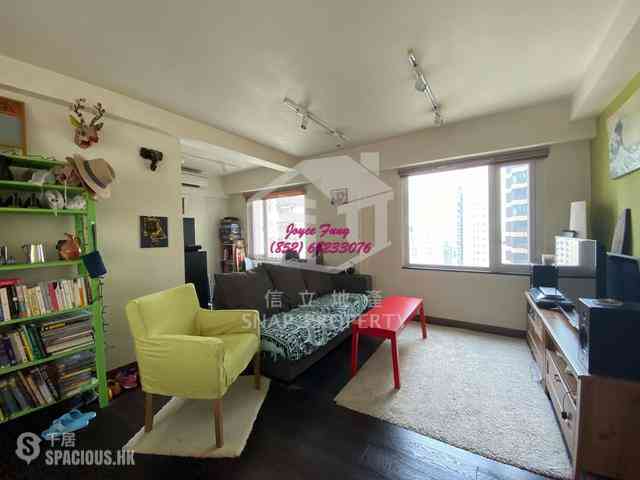 Mid Levels Central - Green Field Court 02