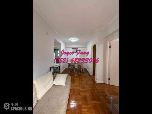 Mid Levels Central - Vantage Park 07
