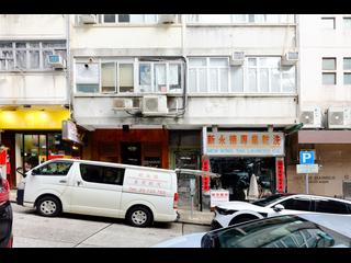 跑马地 - 绵发街6号 30
