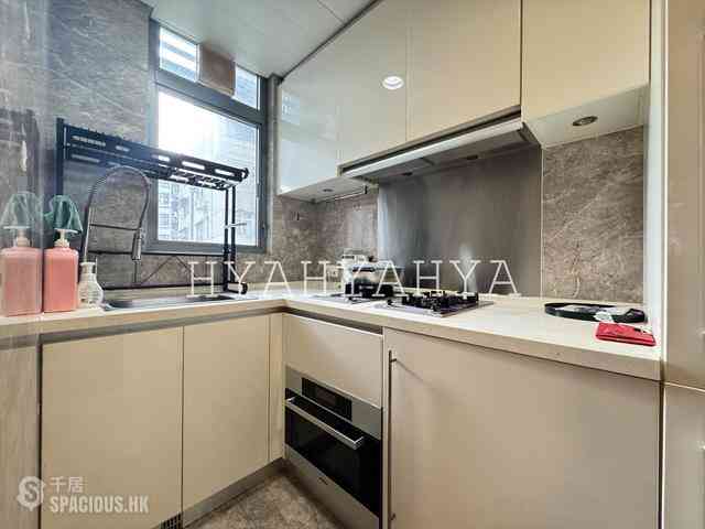 Sheung Wan - One Pacific Heights 06