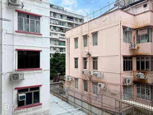 九龍城 - 永德園 40