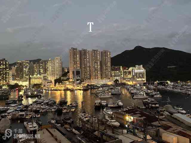 Ap Lei Chau - Larvotto 01