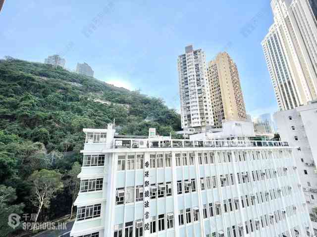 Wan Chai - Wing Way Court 01