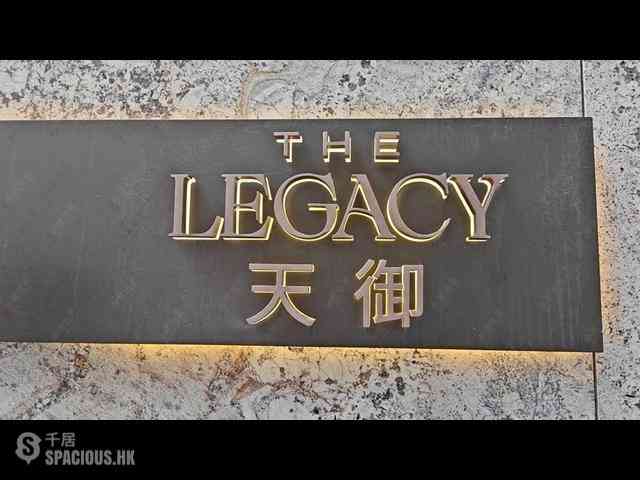 Mid Levels West - The Legacy Phase 1 Tower 2 01