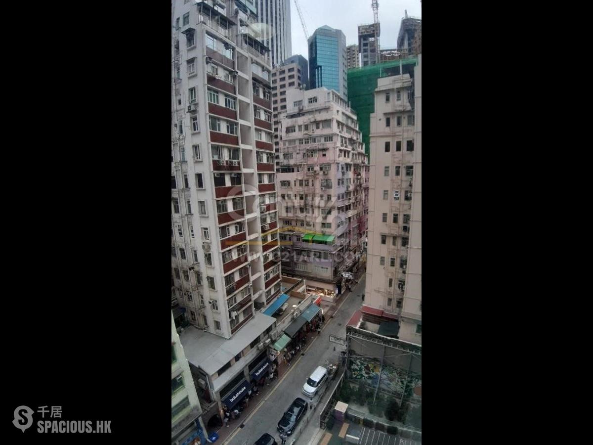 Wan Chai - Tai Yuen Court 01