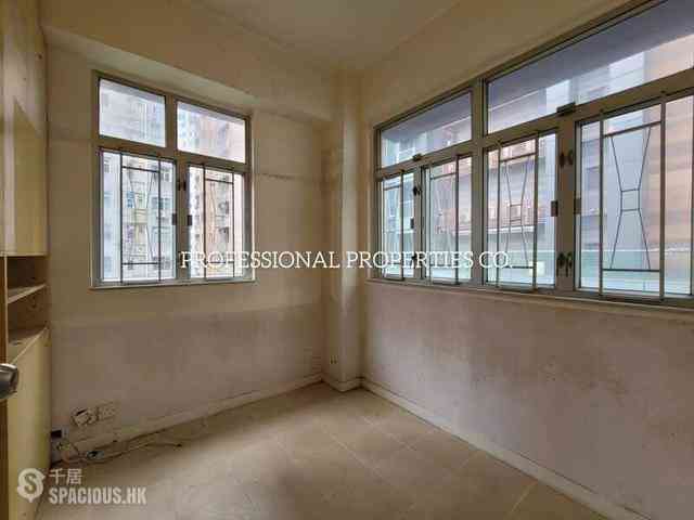 Kennedy Town - Kin Liong Mansion 01