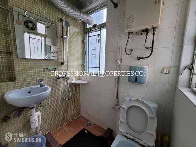Kennedy Town - Kin Liong Mansion 02