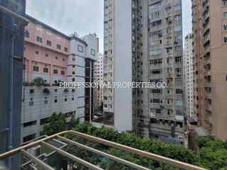 Kennedy Town - Kin Liong Mansion 03