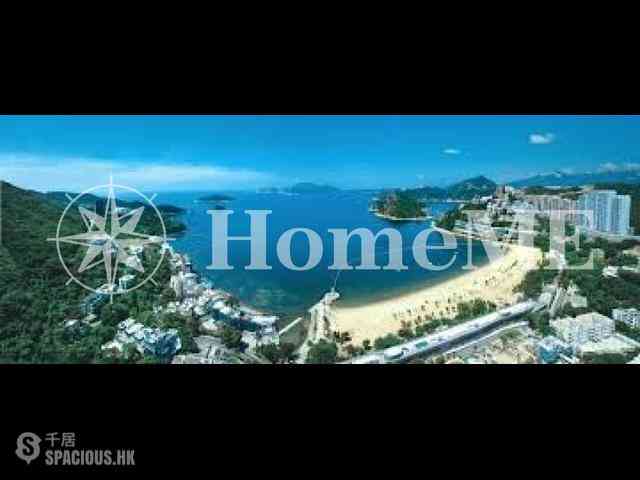 Repulse Bay - The Lily 01