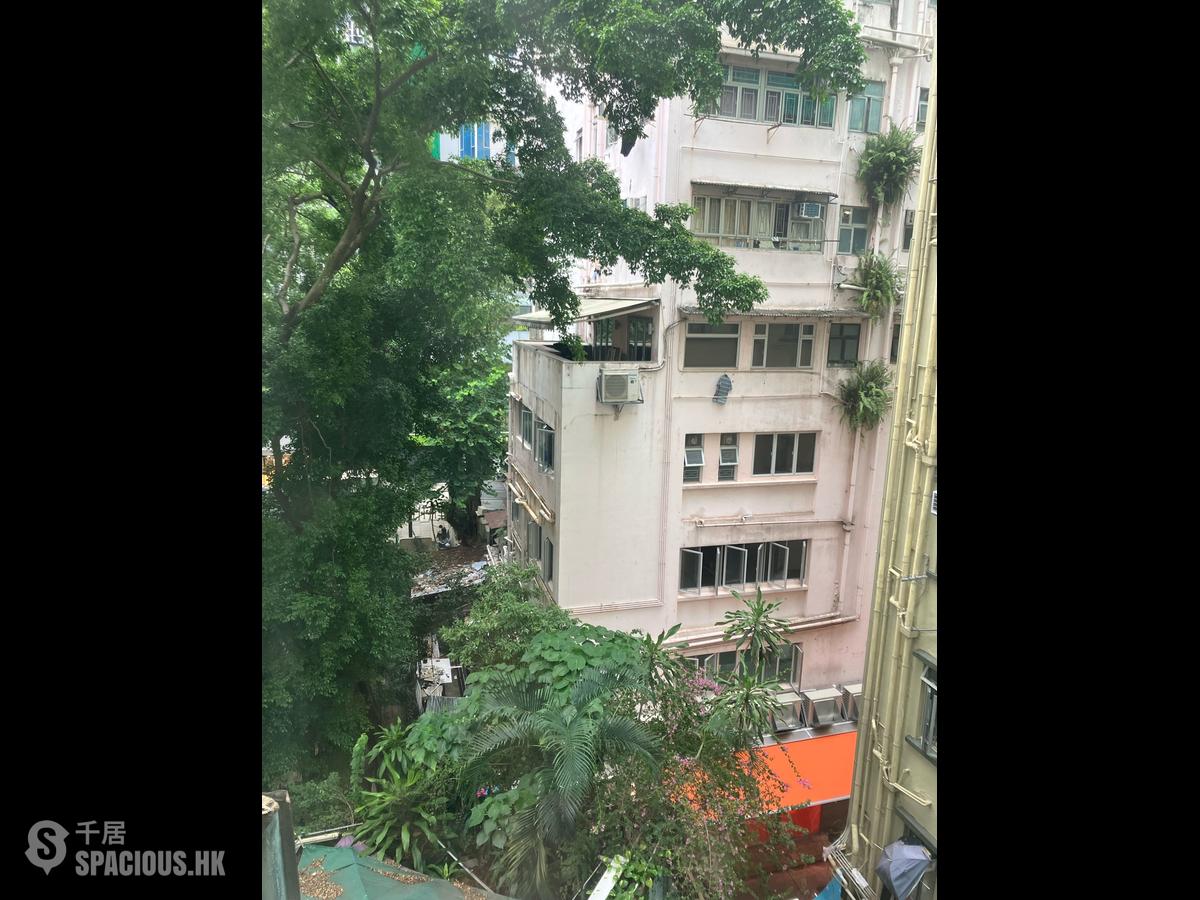 灣仔 - 富利大廈 01