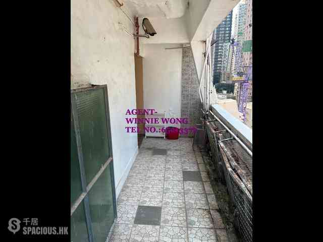 Sheung Wan - Kam Ho Mansion 01