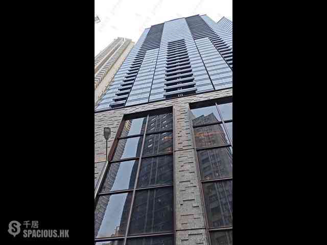 Mid Levels West - The Legacy Phase 1 Tower 2 04