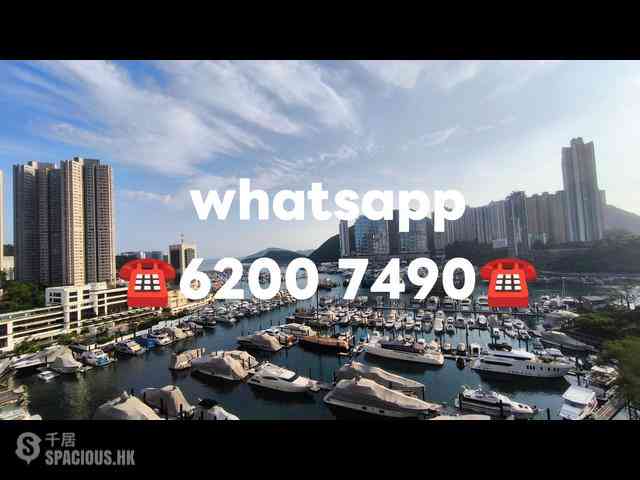 Wong Chuk Hang - Marinella 01