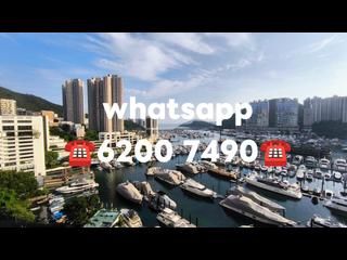 Wong Chuk Hang - Marinella 02