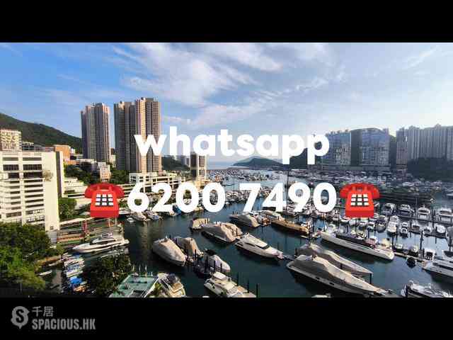 Wong Chuk Hang - Marinella 02
