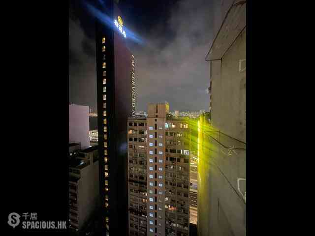 Sheung Wan - Hongway Garden 01