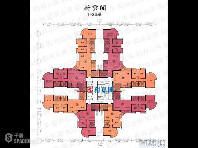 跑馬地 - 蔚雲閣 08