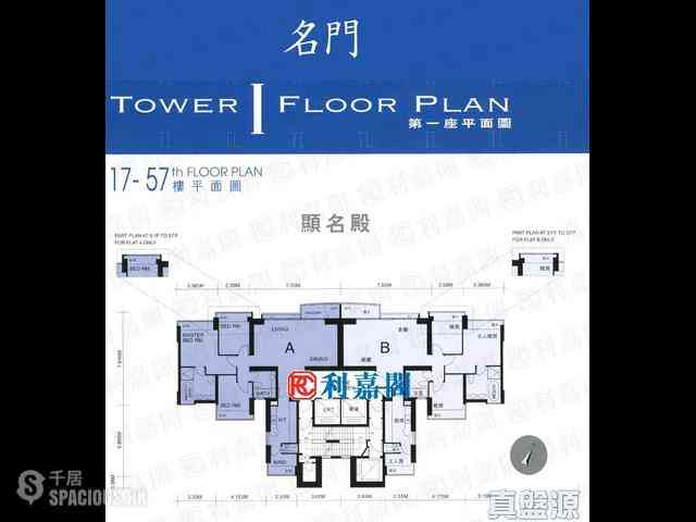Tai Hang - The Legend Block 1 09