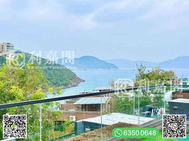 Clear Water Bay - Sheung Sze Wan 02