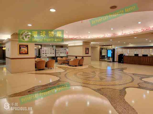 Kennedy Town - The Merton Tower 3 20