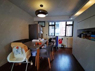 Mid Levels West - Fortune Gardens Block B 03