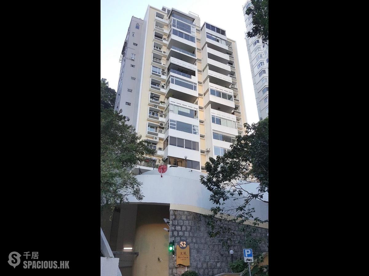Mid Levels East - Man Yuen Garden 01