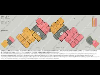 Mid Levels East - Regent On The Park Block 2 05