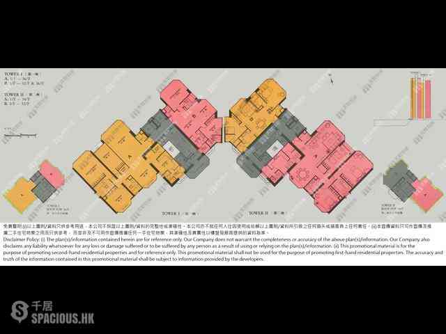 Mid Levels East - Regent On The Park Block 2 05