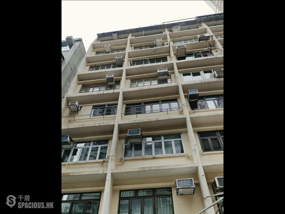 跑马地 - 源远街7-9A号 01
