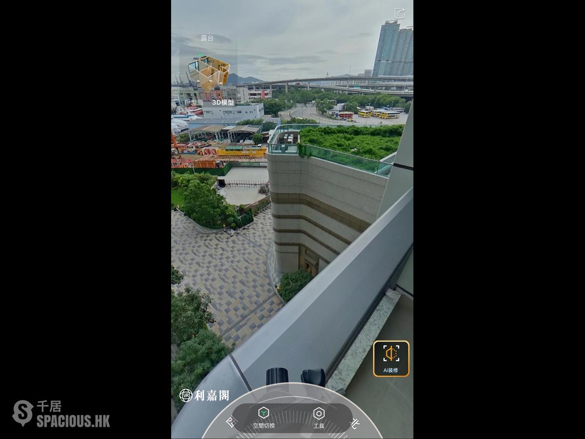 長沙灣 - 維港滙1期3B座 01