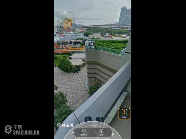 长沙湾 - 维港滙1期3B座 01