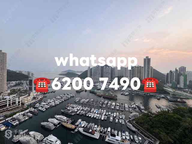 Wong Chuk Hang - Marinella 01