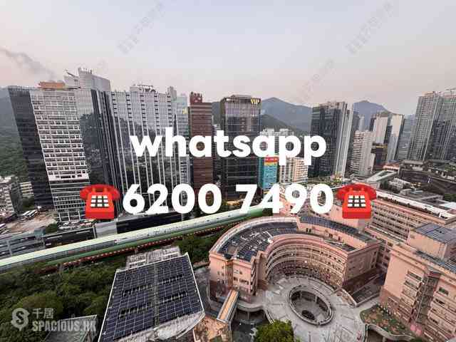 Wong Chuk Hang - Marinella 02