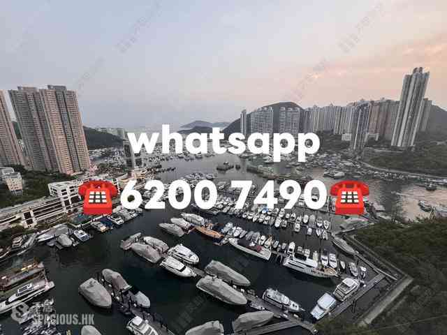Wong Chuk Hang - Marinella 03