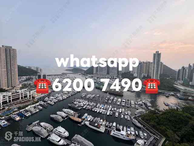 Wong Chuk Hang - Marinella 04