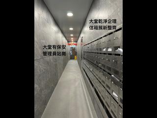 石塘咀 - 南昌大厦 11