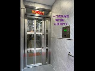 石塘咀 - 南昌大厦 12