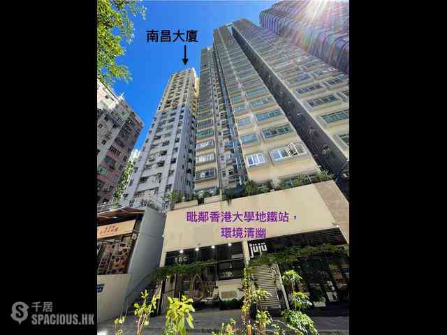 Shek Tong Tsui - Nam Cheong Building 14