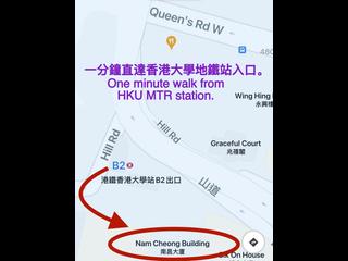 石塘咀 - 南昌大厦 16