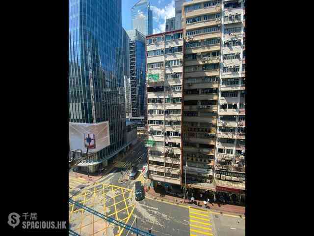 Wan Chai - Jade House 06