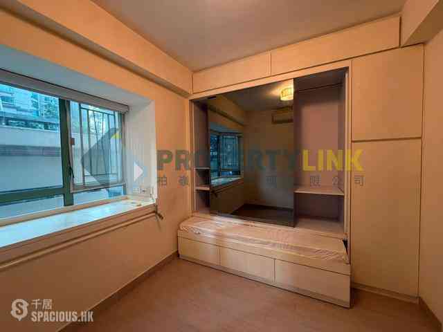 Mid Levels Central - Goldwin Heights 11