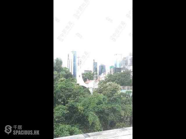 Central - 2, Tramway Path 06