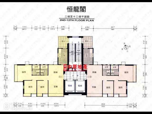 中半山 - 恒龙阁 01
