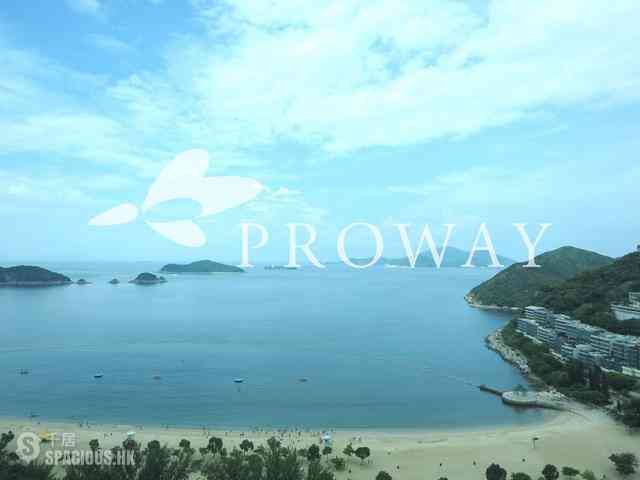 Repulse Bay - Grosvenor Place 02