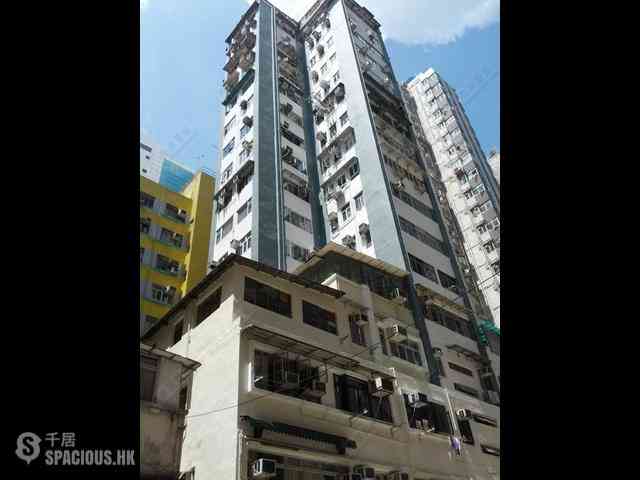 Wan Chai - Lok Ku House 08
