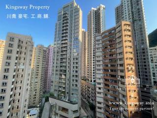 中半山 - 寶時大廈 04