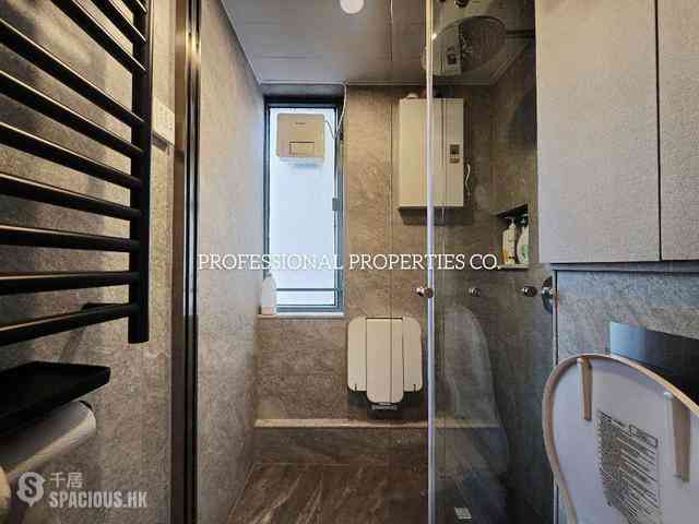 Mid Levels Central - Robinson Place 12