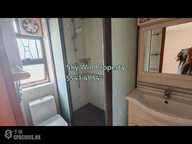 Ho Man Tin - Duchy Heights 11